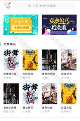 菲律宾开店创业(开店创业新攻略)